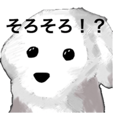 Life of Maltese sticker #9999078