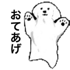 Life of Maltese sticker #9999095