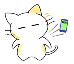 Stickers of three cats 3 sticker #9999210