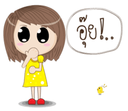 MeMeJung sticker #9999225