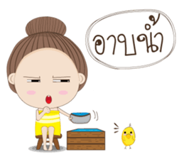 MeMeJung sticker #9999227