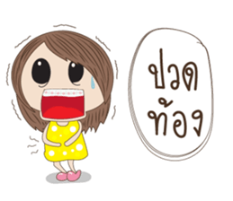 MeMeJung sticker #9999231