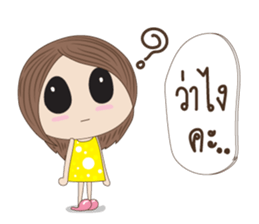 MeMeJung sticker #9999233