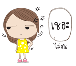 MeMeJung sticker #9999234