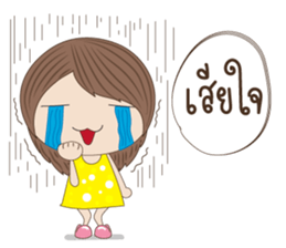 MeMeJung sticker #9999235