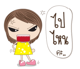 MeMeJung sticker #9999236