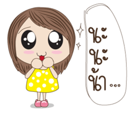 MeMeJung sticker #9999237