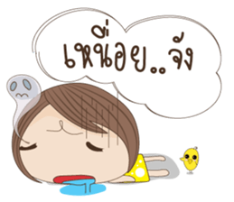 MeMeJung sticker #9999239