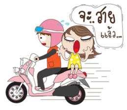 MeMeJung sticker #9999240
