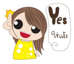 MeMeJung sticker #9999243
