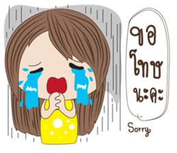 MeMeJung sticker #9999245