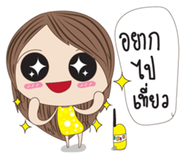 MeMeJung sticker #9999246