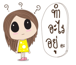 MeMeJung sticker #9999247