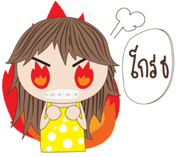 MeMeJung sticker #9999249