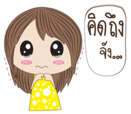 MeMeJung sticker #9999250