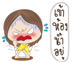 MeMeJung sticker #9999256