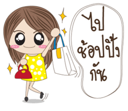 MeMeJung sticker #9999257