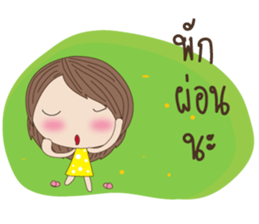 MeMeJung sticker #9999258