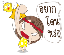 MeMeJung sticker #9999260