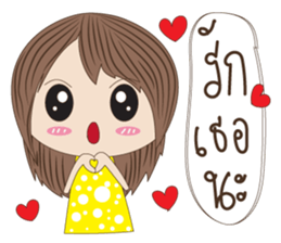 MeMeJung sticker #9999261
