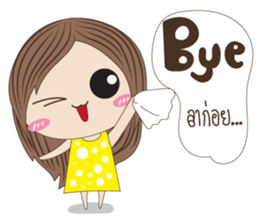 MeMeJung sticker #9999263