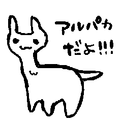 animal Sticker!!!!!!!