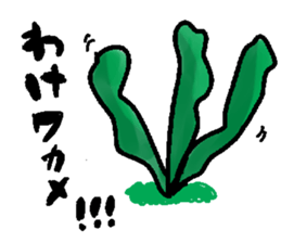 animal Sticker!!!!!!! sticker #9999345