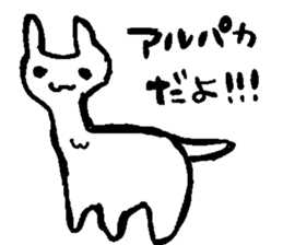 animal Sticker!!!!!!! sticker #9999347