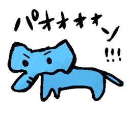 animal Sticker!!!!!!! sticker #9999349