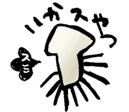 animal Sticker!!!!!!! sticker #9999350