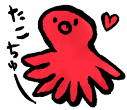 animal Sticker!!!!!!! sticker #9999351