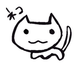 animal Sticker!!!!!!! sticker #9999356