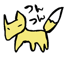 animal Sticker!!!!!!! sticker #9999358