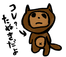 animal Sticker!!!!!!! sticker #9999359