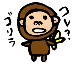 animal Sticker!!!!!!! sticker #9999367