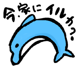 animal Sticker!!!!!!! sticker #9999381