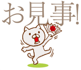 NEKOYA ver2.1 / 40 kinds of Praised cat sticker #9999470