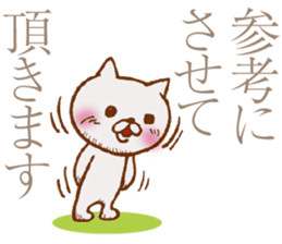 NEKOYA ver2.1 / 40 kinds of Praised cat sticker #9999491