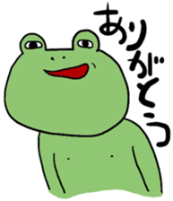 I am Hiromi. sticker #9999549