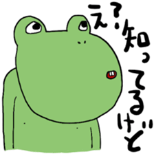 I am Hiromi. sticker #9999554