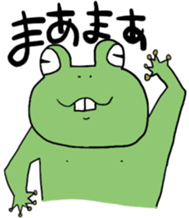 I am Hiromi. sticker #9999558