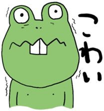 I am Hiromi. sticker #9999562