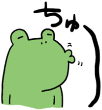 I am Hiromi. sticker #9999571