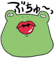 I am Hiromi. sticker #9999574