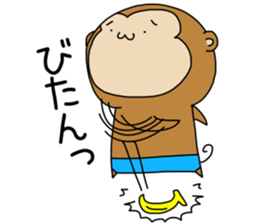 monta. sticker #9999530