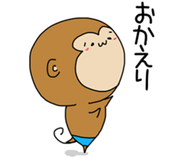 monta. sticker #9999534