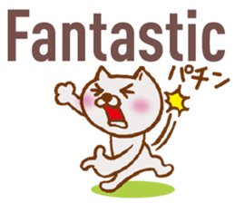 NEKOYA ver1.1 / 40 kinds of Praised cat sticker #9999674