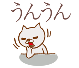 NEKOYA ver1.1 / 40 kinds of Praised cat sticker #9999693