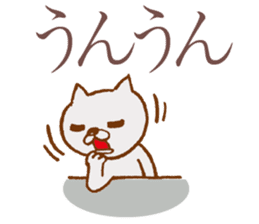 NEKOYA ver1.1 / 40 kinds of Praised cat sticker #9999693
