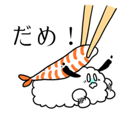 Sushi Usagi sticker #9999707